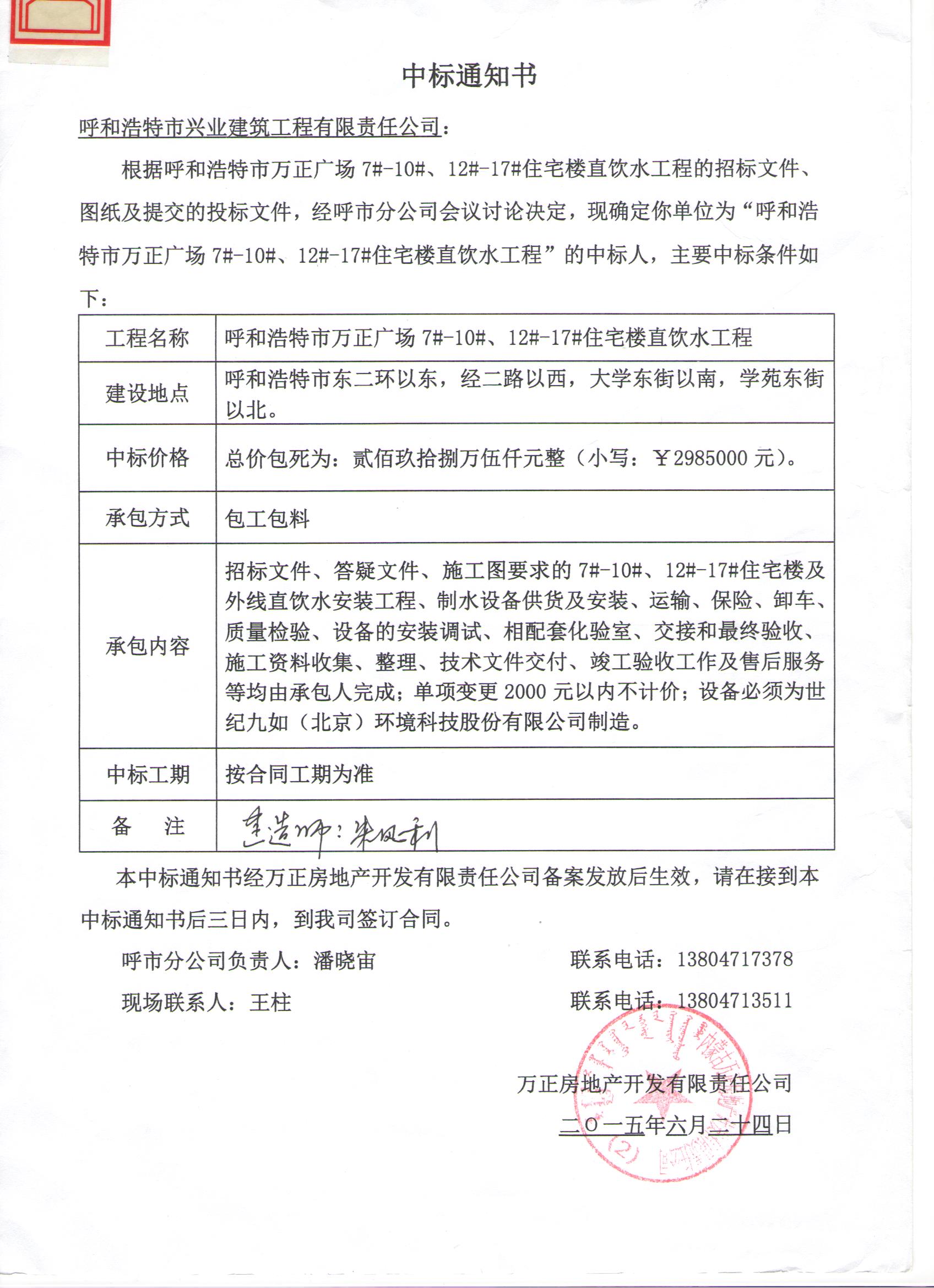&#113;&#121;&#21315;&#20159;&#45;&#113;&#121;&#21315;&#20159;&#40;&#20013;&#22269;&#41;&#19968;&#31449;&#24335;&#26381;&#21153;&#23448;&#26041;&#32593;&#31449;