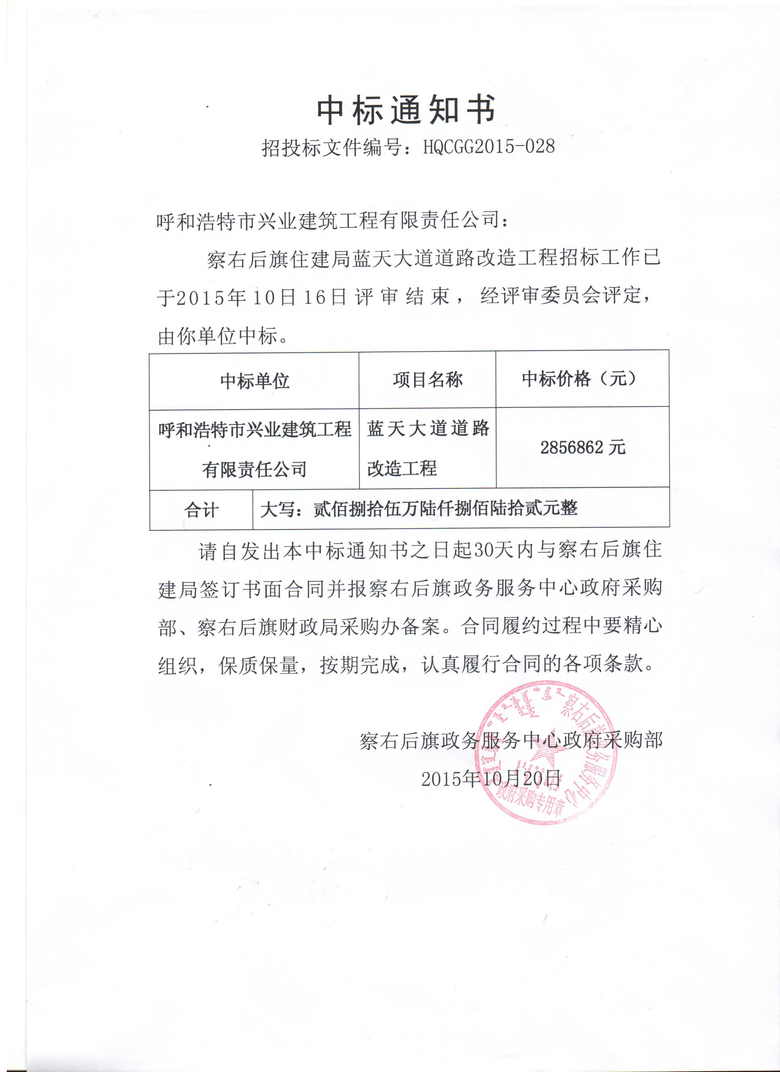 &#113;&#121;&#21315;&#20159;&#45;&#113;&#121;&#21315;&#20159;&#40;&#20013;&#22269;&#41;&#19968;&#31449;&#24335;&#26381;&#21153;&#23448;&#26041;&#32593;&#31449;