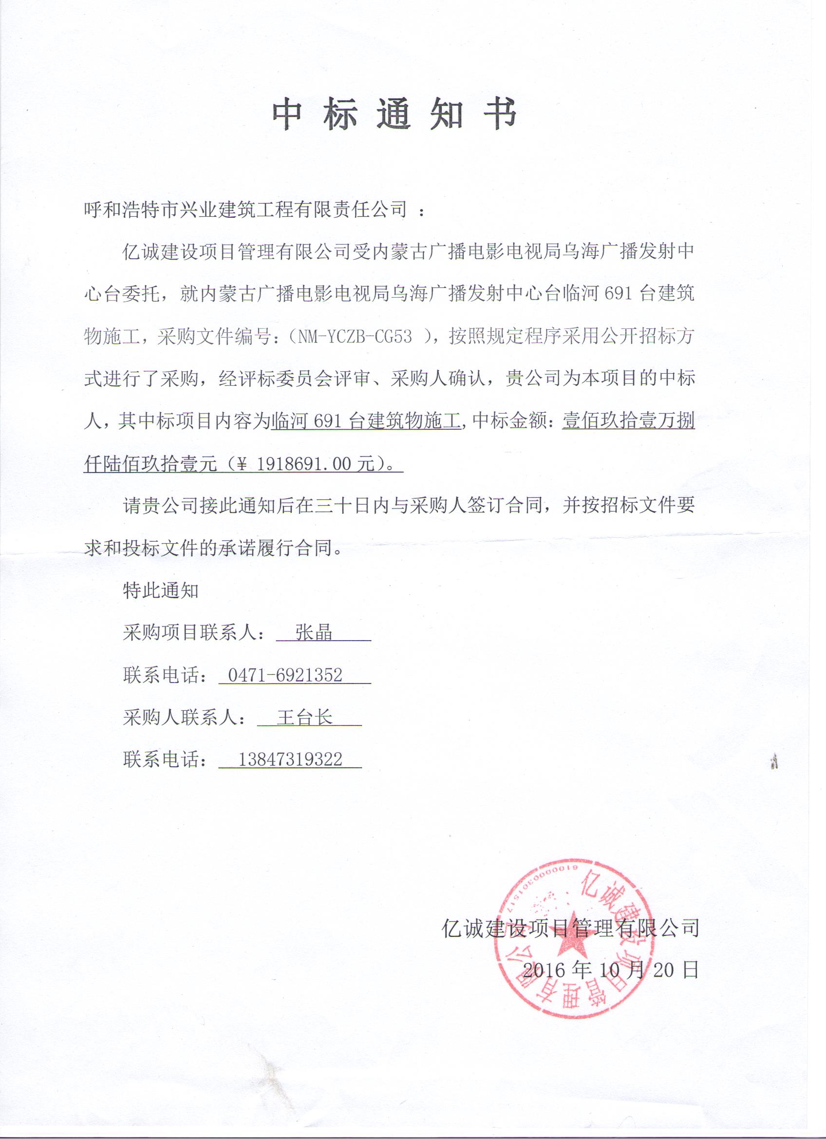&#113;&#121;&#21315;&#20159;&#45;&#113;&#121;&#21315;&#20159;&#40;&#20013;&#22269;&#41;&#19968;&#31449;&#24335;&#26381;&#21153;&#23448;&#26041;&#32593;&#31449;