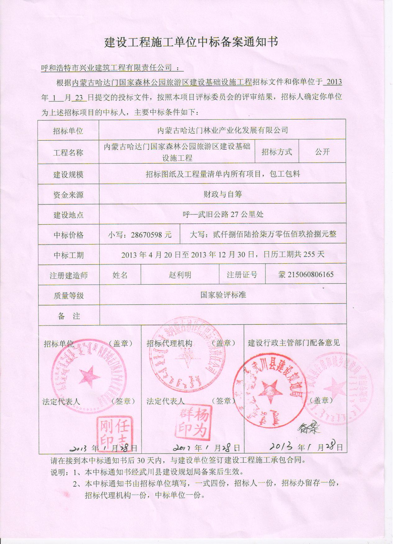&#113;&#121;&#21315;&#20159;&#45;&#113;&#121;&#21315;&#20159;&#40;&#20013;&#22269;&#41;&#19968;&#31449;&#24335;&#26381;&#21153;&#23448;&#26041;&#32593;&#31449;