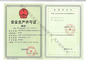&#113;&#121;&#21315;&#20159;&#45;&#113;&#121;&#21315;&#20159;&#40;&#20013;&#22269;&#41;&#19968;&#31449;&#24335;&#26381;&#21153;&#23448;&#26041;&#32593;&#31449;