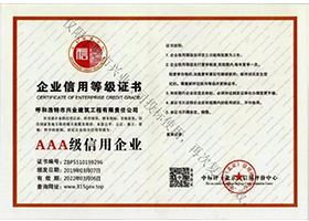 &#113;&#121;&#21315;&#20159;&#45;&#113;&#121;&#21315;&#20159;&#40;&#20013;&#22269;&#41;&#19968;&#31449;&#24335;&#26381;&#21153;&#23448;&#26041;&#32593;&#31449;