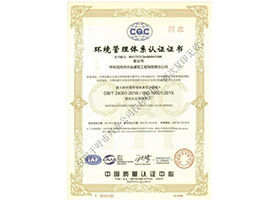 &#113;&#121;&#21315;&#20159;&#45;&#113;&#121;&#21315;&#20159;&#40;&#20013;&#22269;&#41;&#19968;&#31449;&#24335;&#26381;&#21153;&#23448;&#26041;&#32593;&#31449;