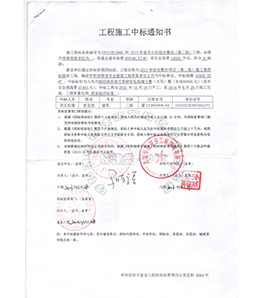 &#113;&#121;&#21315;&#20159;&#45;&#113;&#121;&#21315;&#20159;&#40;&#20013;&#22269;&#41;&#19968;&#31449;&#24335;&#26381;&#21153;&#23448;&#26041;&#32593;&#31449;