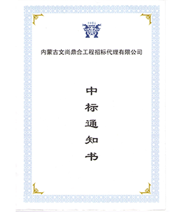 &#113;&#121;&#21315;&#20159;&#45;&#113;&#121;&#21315;&#20159;&#40;&#20013;&#22269;&#41;&#19968;&#31449;&#24335;&#26381;&#21153;&#23448;&#26041;&#32593;&#31449;
