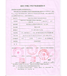 &#113;&#121;&#21315;&#20159;&#45;&#113;&#121;&#21315;&#20159;&#40;&#20013;&#22269;&#41;&#19968;&#31449;&#24335;&#26381;&#21153;&#23448;&#26041;&#32593;&#31449;