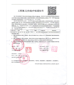 &#113;&#121;&#21315;&#20159;&#45;&#113;&#121;&#21315;&#20159;&#40;&#20013;&#22269;&#41;&#19968;&#31449;&#24335;&#26381;&#21153;&#23448;&#26041;&#32593;&#31449;