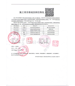 &#113;&#121;&#21315;&#20159;&#45;&#113;&#121;&#21315;&#20159;&#40;&#20013;&#22269;&#41;&#19968;&#31449;&#24335;&#26381;&#21153;&#23448;&#26041;&#32593;&#31449;