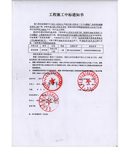 &#113;&#121;&#21315;&#20159;&#45;&#113;&#121;&#21315;&#20159;&#40;&#20013;&#22269;&#41;&#19968;&#31449;&#24335;&#26381;&#21153;&#23448;&#26041;&#32593;&#31449;