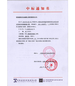 &#113;&#121;&#21315;&#20159;&#45;&#113;&#121;&#21315;&#20159;&#40;&#20013;&#22269;&#41;&#19968;&#31449;&#24335;&#26381;&#21153;&#23448;&#26041;&#32593;&#31449;