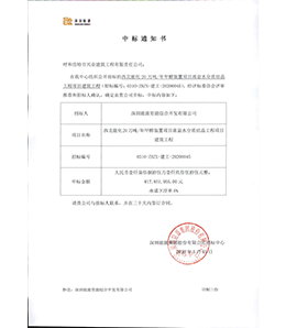 &#113;&#121;&#21315;&#20159;&#45;&#113;&#121;&#21315;&#20159;&#40;&#20013;&#22269;&#41;&#19968;&#31449;&#24335;&#26381;&#21153;&#23448;&#26041;&#32593;&#31449;