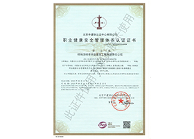 &#113;&#121;&#21315;&#20159;&#45;&#113;&#121;&#21315;&#20159;&#40;&#20013;&#22269;&#41;&#19968;&#31449;&#24335;&#26381;&#21153;&#23448;&#26041;&#32593;&#31449;