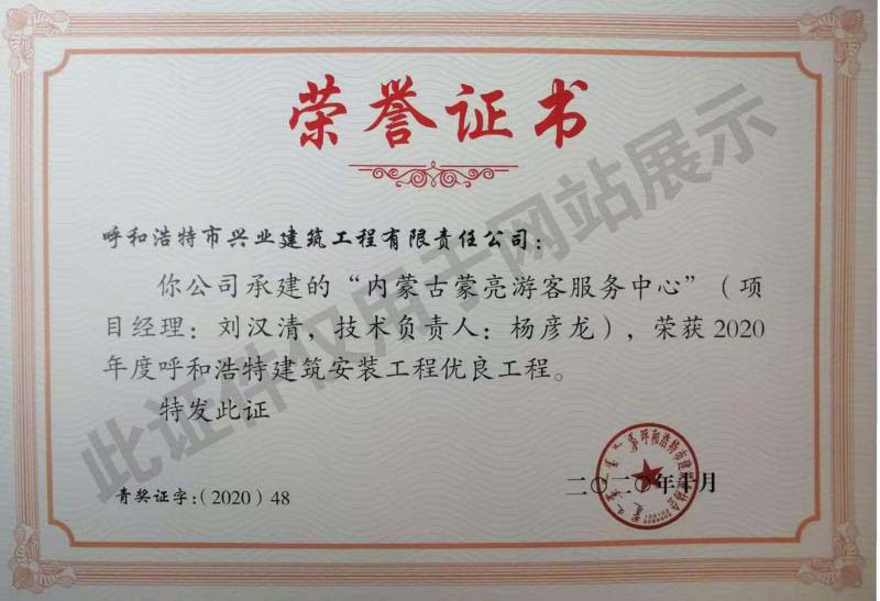 &#113;&#121;&#21315;&#20159;&#45;&#113;&#121;&#21315;&#20159;&#40;&#20013;&#22269;&#41;&#19968;&#31449;&#24335;&#26381;&#21153;&#23448;&#26041;&#32593;&#31449;