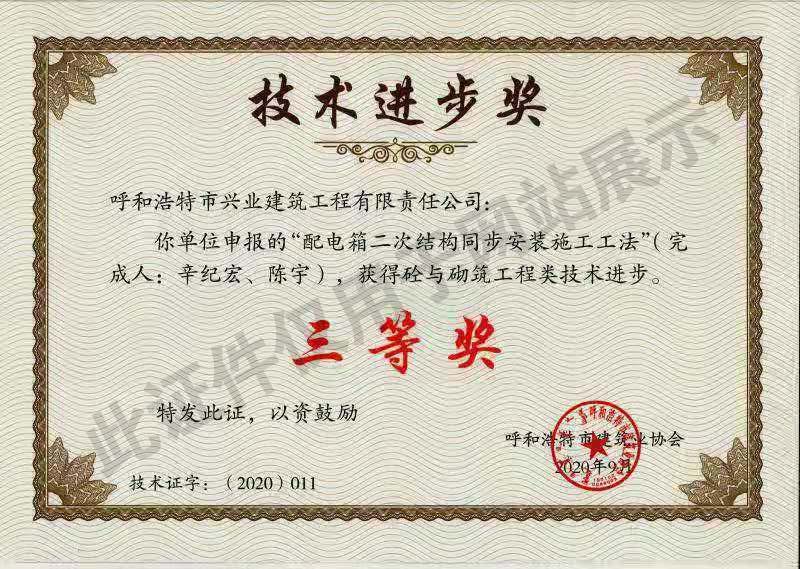 &#113;&#121;&#21315;&#20159;&#45;&#113;&#121;&#21315;&#20159;&#40;&#20013;&#22269;&#41;&#19968;&#31449;&#24335;&#26381;&#21153;&#23448;&#26041;&#32593;&#31449;
