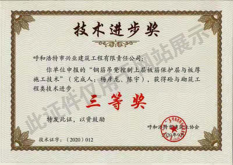 &#113;&#121;&#21315;&#20159;&#45;&#113;&#121;&#21315;&#20159;&#40;&#20013;&#22269;&#41;&#19968;&#31449;&#24335;&#26381;&#21153;&#23448;&#26041;&#32593;&#31449;