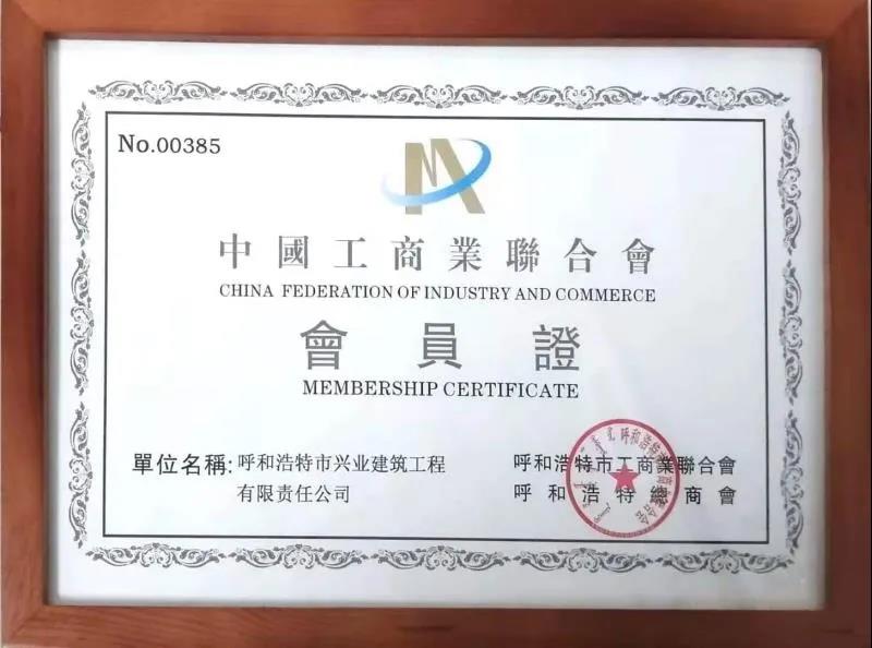 &#113;&#121;&#21315;&#20159;&#45;&#113;&#121;&#21315;&#20159;&#40;&#20013;&#22269;&#41;&#19968;&#31449;&#24335;&#26381;&#21153;&#23448;&#26041;&#32593;&#31449;