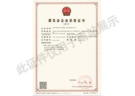 &#113;&#121;&#21315;&#20159;&#45;&#113;&#121;&#21315;&#20159;&#40;&#20013;&#22269;&#41;&#19968;&#31449;&#24335;&#26381;&#21153;&#23448;&#26041;&#32593;&#31449;