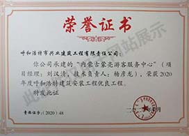 &#113;&#121;&#21315;&#20159;&#45;&#113;&#121;&#21315;&#20159;&#40;&#20013;&#22269;&#41;&#19968;&#31449;&#24335;&#26381;&#21153;&#23448;&#26041;&#32593;&#31449;