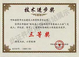 &#113;&#121;&#21315;&#20159;&#45;&#113;&#121;&#21315;&#20159;&#40;&#20013;&#22269;&#41;&#19968;&#31449;&#24335;&#26381;&#21153;&#23448;&#26041;&#32593;&#31449;