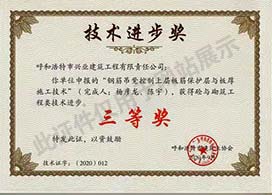 &#113;&#121;&#21315;&#20159;&#45;&#113;&#121;&#21315;&#20159;&#40;&#20013;&#22269;&#41;&#19968;&#31449;&#24335;&#26381;&#21153;&#23448;&#26041;&#32593;&#31449;
