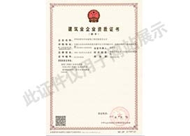 &#113;&#121;&#21315;&#20159;&#45;&#113;&#121;&#21315;&#20159;&#40;&#20013;&#22269;&#41;&#19968;&#31449;&#24335;&#26381;&#21153;&#23448;&#26041;&#32593;&#31449;