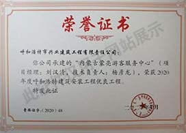 &#113;&#121;&#21315;&#20159;&#45;&#113;&#121;&#21315;&#20159;&#40;&#20013;&#22269;&#41;&#19968;&#31449;&#24335;&#26381;&#21153;&#23448;&#26041;&#32593;&#31449;
