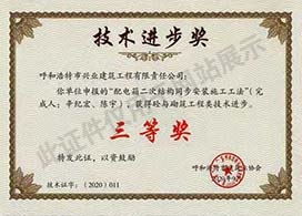 &#113;&#121;&#21315;&#20159;&#45;&#113;&#121;&#21315;&#20159;&#40;&#20013;&#22269;&#41;&#19968;&#31449;&#24335;&#26381;&#21153;&#23448;&#26041;&#32593;&#31449;