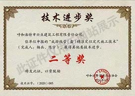 &#113;&#121;&#21315;&#20159;&#45;&#113;&#121;&#21315;&#20159;&#40;&#20013;&#22269;&#41;&#19968;&#31449;&#24335;&#26381;&#21153;&#23448;&#26041;&#32593;&#31449;