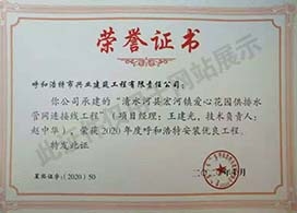 &#113;&#121;&#21315;&#20159;&#45;&#113;&#121;&#21315;&#20159;&#40;&#20013;&#22269;&#41;&#19968;&#31449;&#24335;&#26381;&#21153;&#23448;&#26041;&#32593;&#31449;