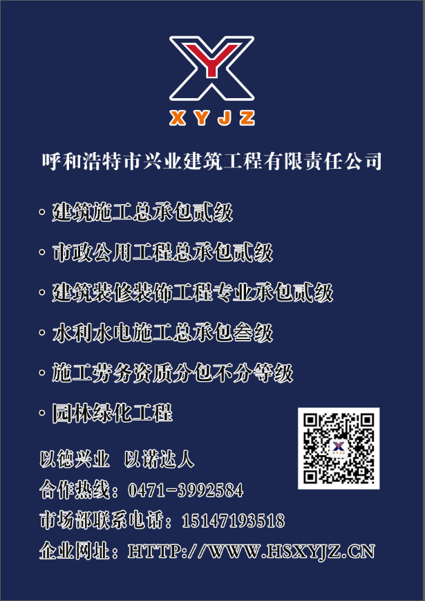 &#113;&#121;&#21315;&#20159;&#45;&#113;&#121;&#21315;&#20159;&#40;&#20013;&#22269;&#41;&#19968;&#31449;&#24335;&#26381;&#21153;&#23448;&#26041;&#32593;&#31449;