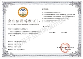 &#113;&#121;&#21315;&#20159;&#45;&#113;&#121;&#21315;&#20159;&#40;&#20013;&#22269;&#41;&#19968;&#31449;&#24335;&#26381;&#21153;&#23448;&#26041;&#32593;&#31449;