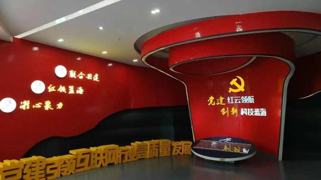 &#113;&#121;&#21315;&#20159;&#45;&#113;&#121;&#21315;&#20159;&#40;&#20013;&#22269;&#41;&#19968;&#31449;&#24335;&#26381;&#21153;&#23448;&#26041;&#32593;&#31449;