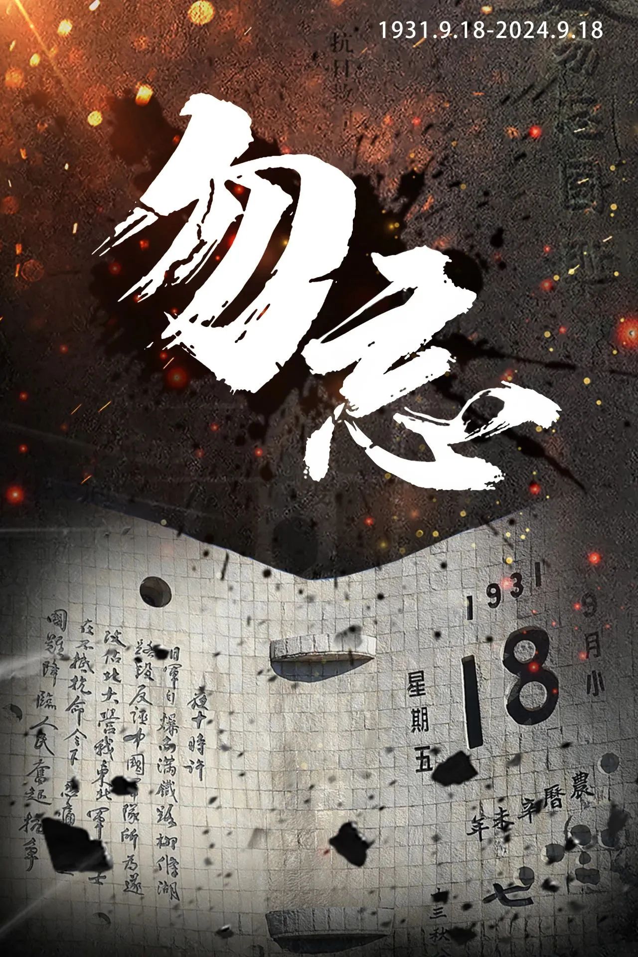 &#113;&#121;&#21315;&#20159;&#45;&#113;&#121;&#21315;&#20159;&#40;&#20013;&#22269;&#41;&#19968;&#31449;&#24335;&#26381;&#21153;&#23448;&#26041;&#32593;&#31449;